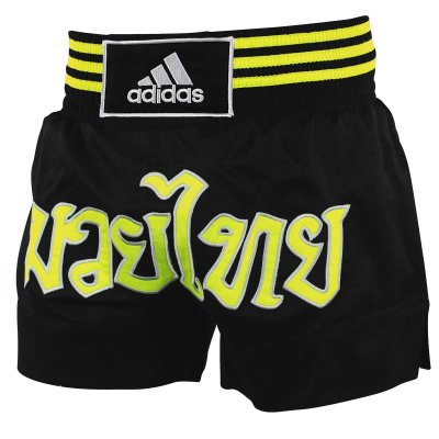 pantaloncini adidas fluo