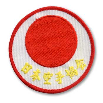 SCUDETTO JAPAN KARATE ASSOCIATION (2)