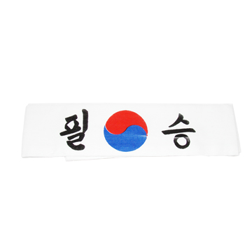 TENUCHI A FASCIA "KOREA"